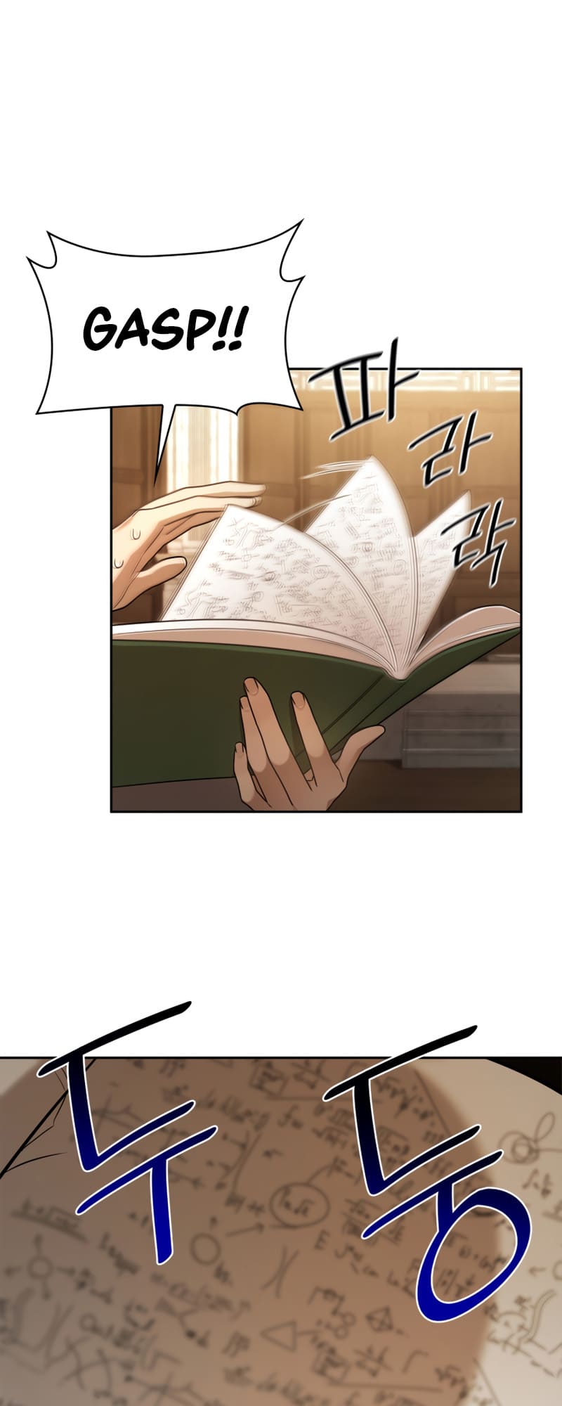 Infinite Mage, Chapter 40 image 50